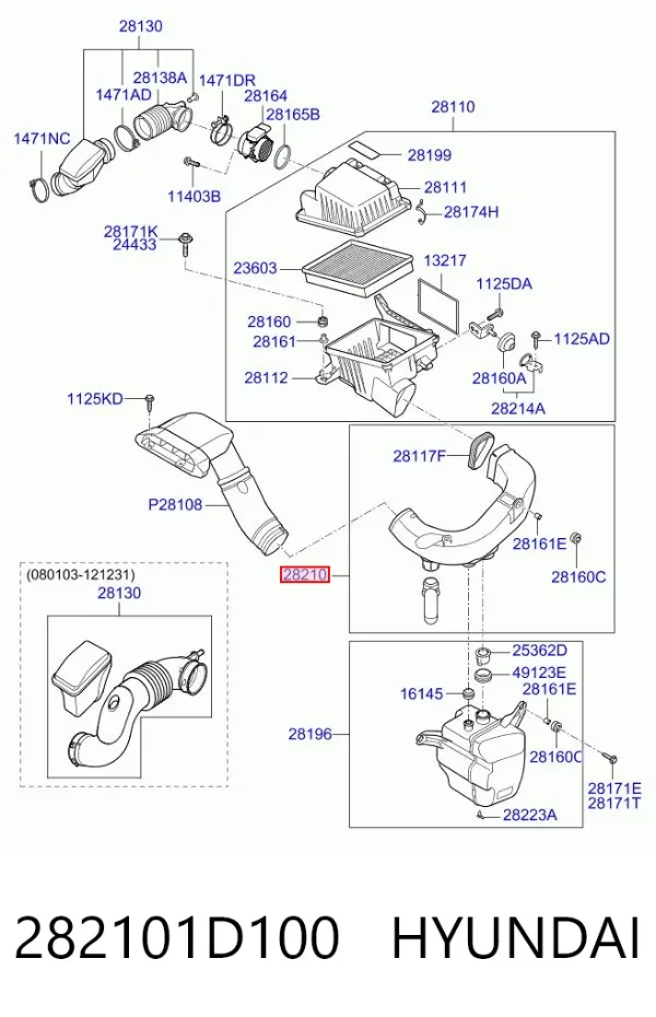 Впускной патрубок воздушного фильтра 282101D100 Hyundai/Kia