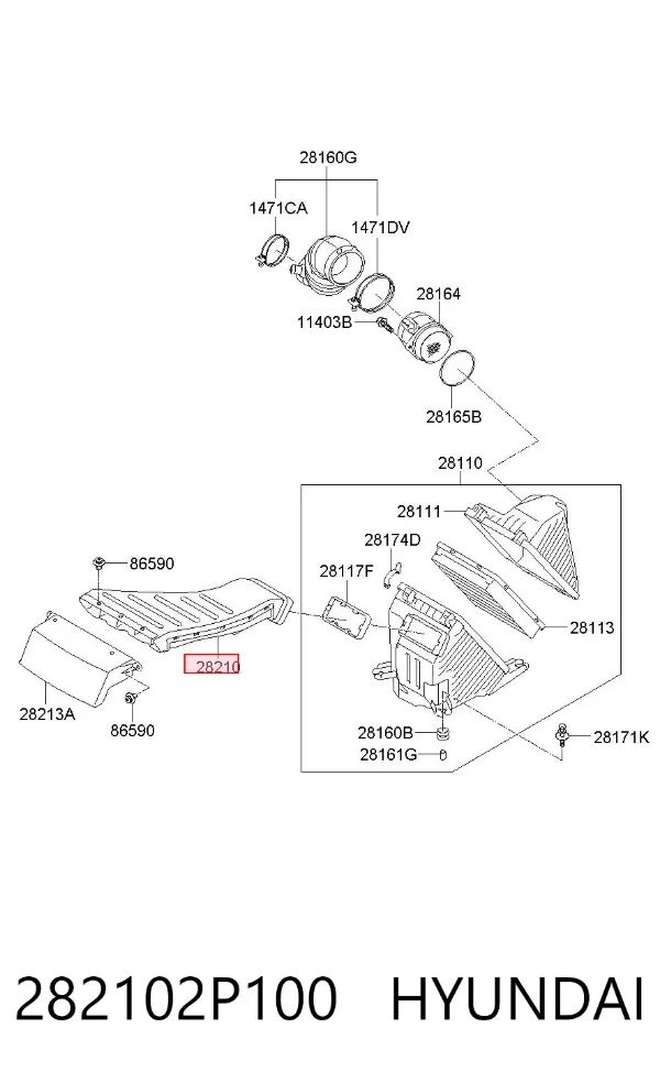 Воздухозаборник воздушного фильтра 282102P100 Hyundai/Kia