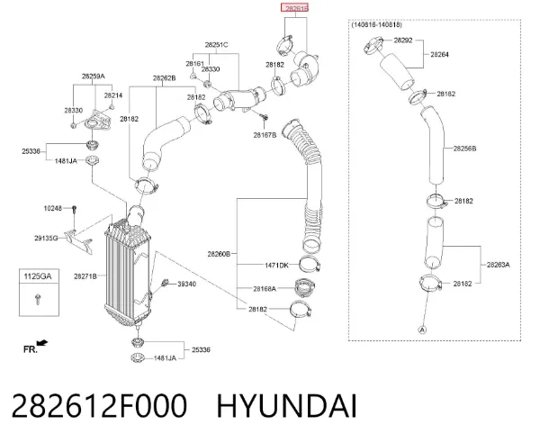 Патрубок интеркулера 282612F000 Hyundai/Kia