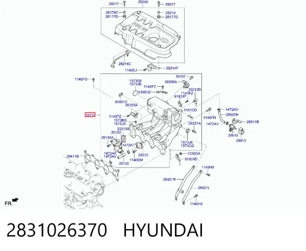 Впускной коллектор 2831026370 Hyundai/Kia