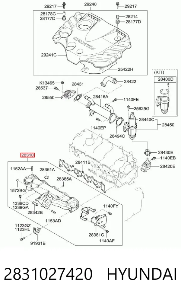 Впускной коллектор 2831027420 Hyundai/Kia