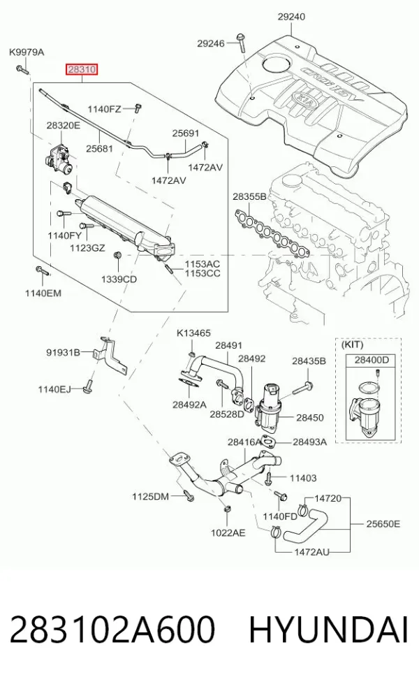 Впускной коллектор 283102A600 Hyundai/Kia