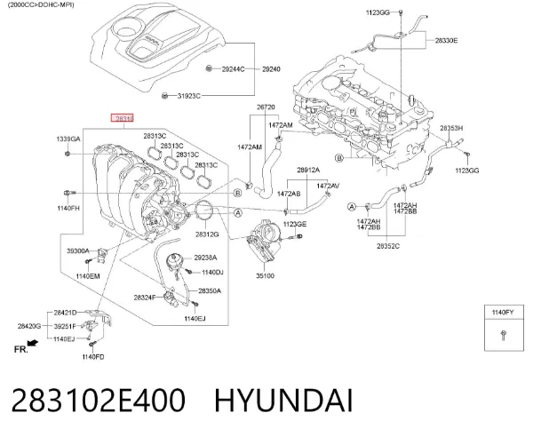 Впускной коллектор 283102E400 Hyundai/Kia