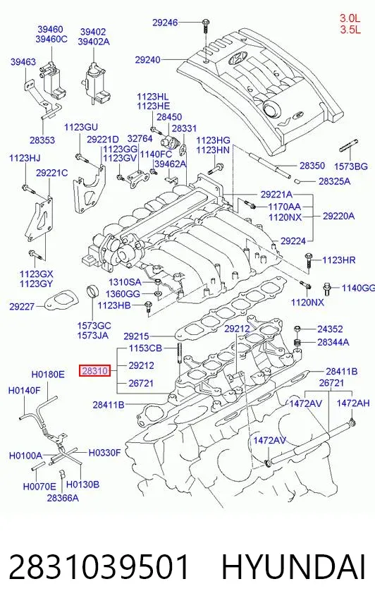 Впускной коллектор 2831039501 Hyundai/Kia