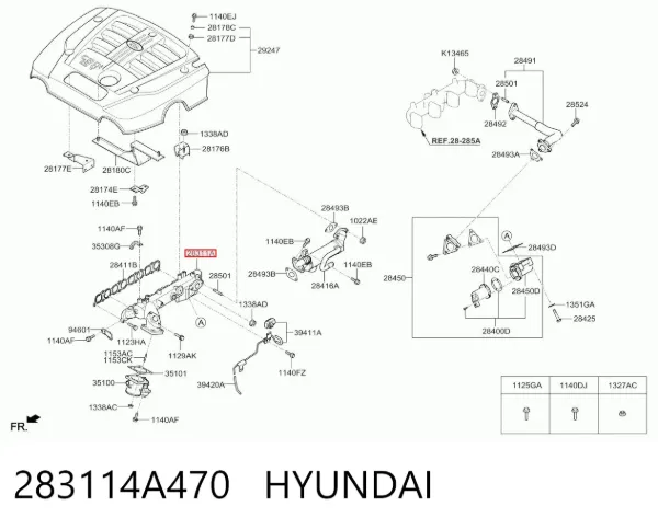 Впускной коллектор 283114A470 Hyundai/Kia