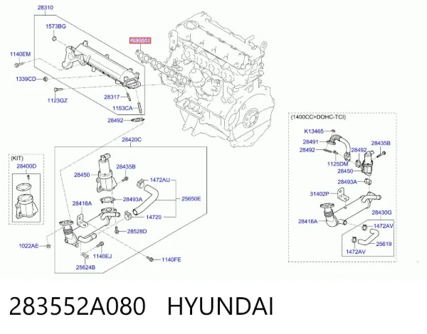 Прокладка впускного коллектора 283552A080 Hyundai/Kia