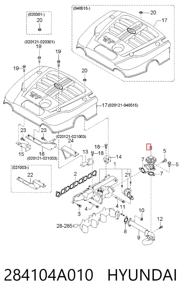 Клапан ЕГР 284104A010 Hyundai/Kia