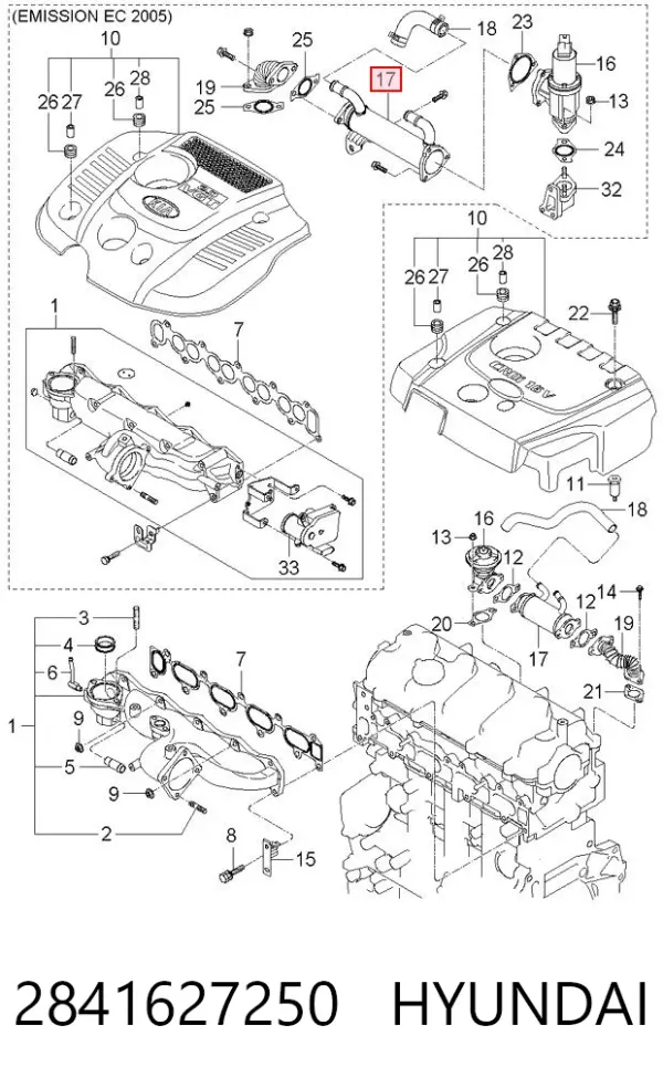 Радиатор системы EGR 2841627250 Hyundai/Kia