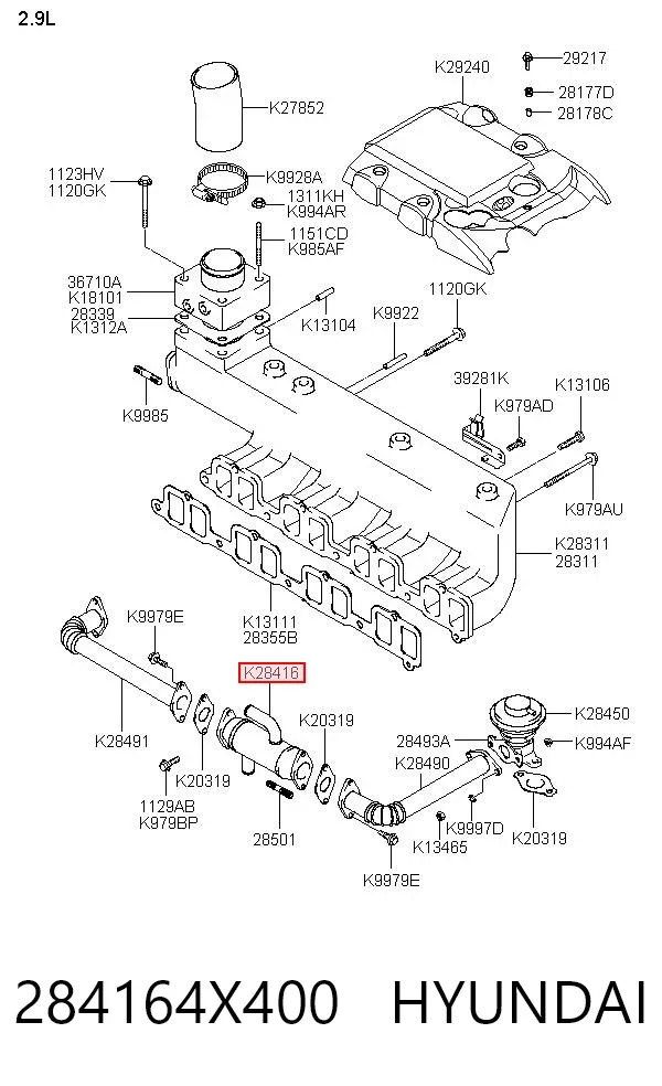 Радиатор системы EGR 284164X400 Hyundai/Kia