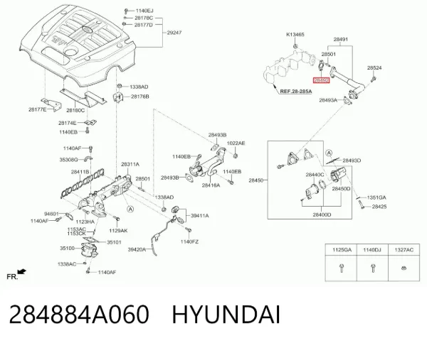 Прокладка холодильника EGR 284884A060 Hyundai/Kia