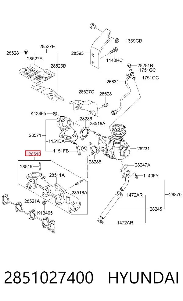 Выпускной коллектор 2851027400 Hyundai/Kia