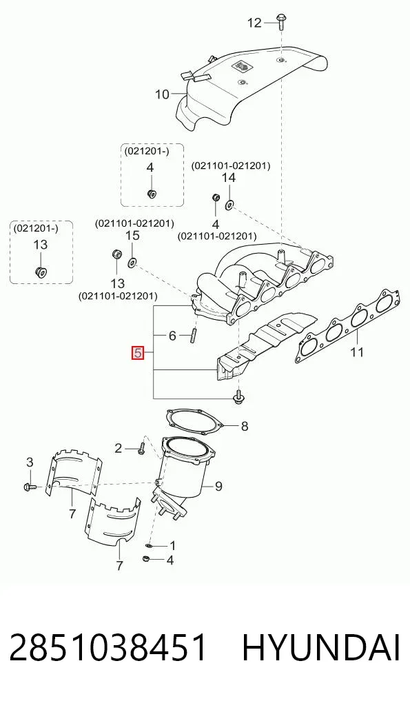 Выпускной коллектор 2851038451 Hyundai/Kia