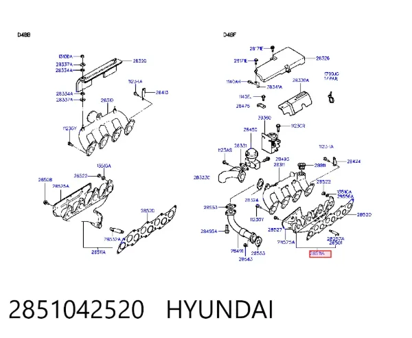 Выпускной коллектор 2851042520 Hyundai/Kia