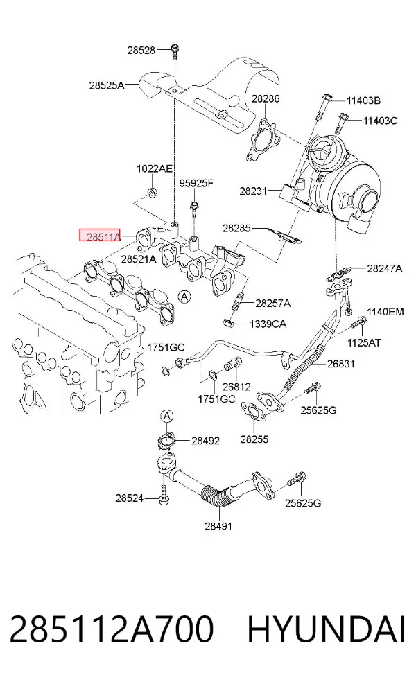 Выпускной коллектор 285112A700 Hyundai/Kia