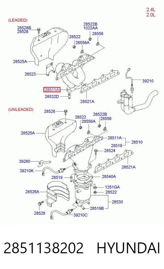 Выпускной коллектор 2851138202 Hyundai/Kia
