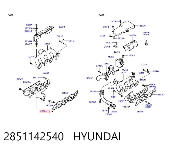Выпускной коллектор 2851142540 Hyundai/Kia