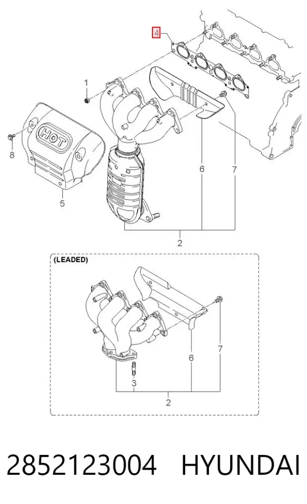 Прокладка коллектора 2852123004 Hyundai/Kia