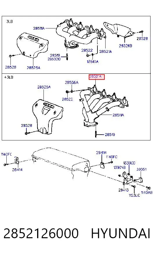 Прокладка коллектора 2852126000 Hyundai/Kia