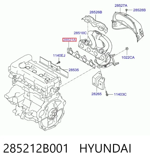 Прокладка коллектора 285212B001 Hyundai/Kia