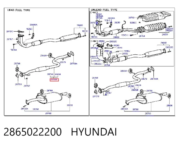 Центральная часть глушителя 2865022200 Hyundai/Kia