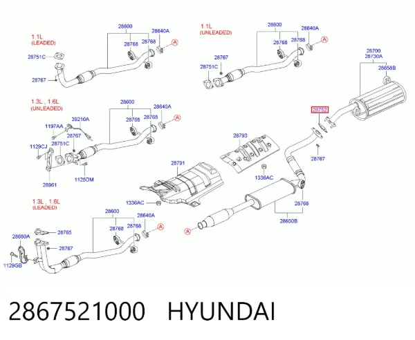 Прокладка глушителя 2867521000 Hyundai/Kia
