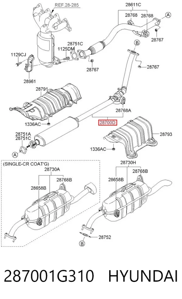 Центральная часть глушителя 287001G310 Hyundai/Kia