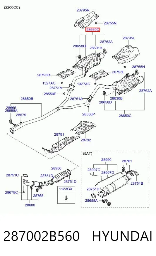 Глушитель задний 287002B560 Hyundai/Kia