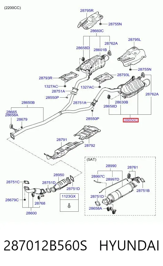 Глушитель задний 287012B560S Hyundai/Kia