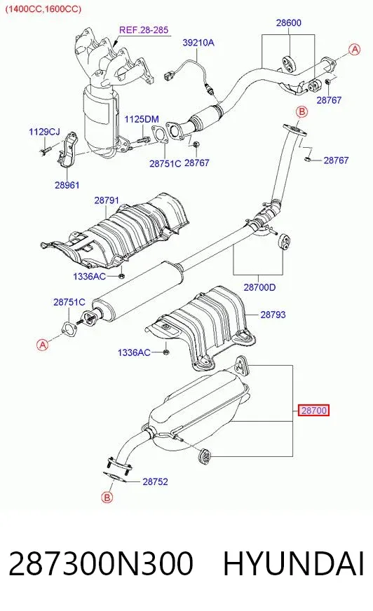 Глушитель задний 287300N300 Hyundai/Kia