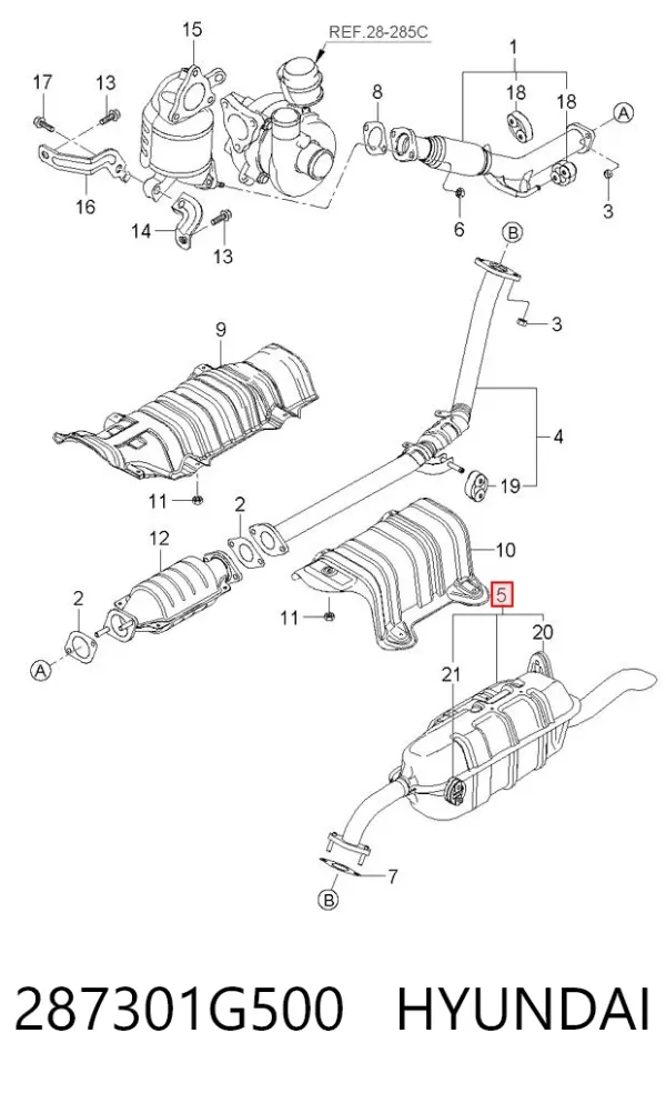 Глушитель задний KIA Rio II