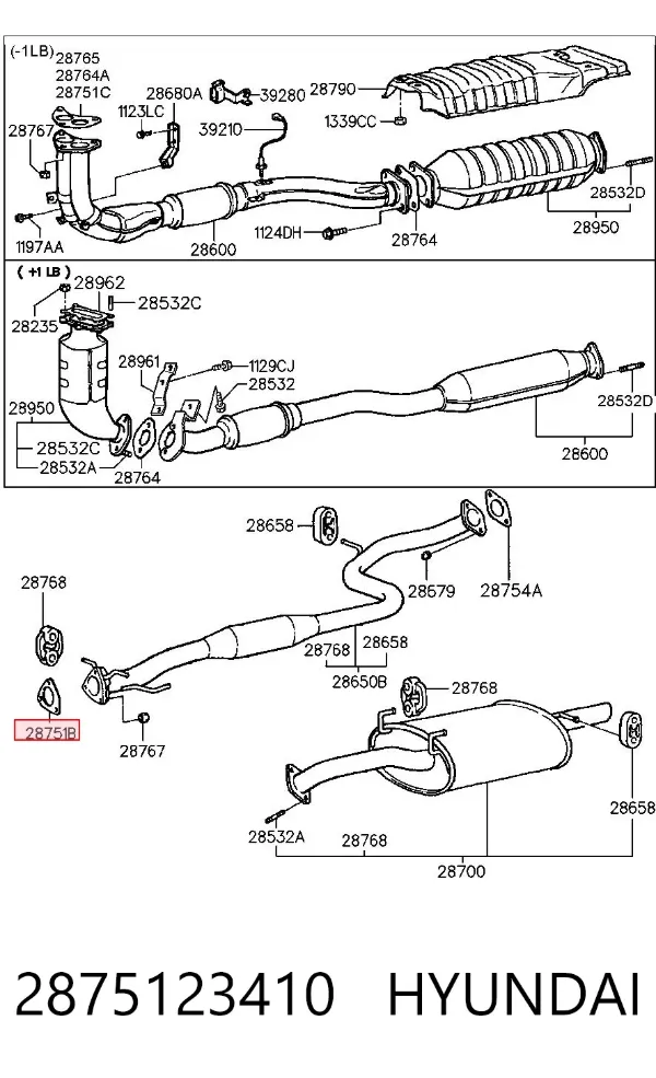 Прокладка глушителя 2875123410 Hyundai/Kia