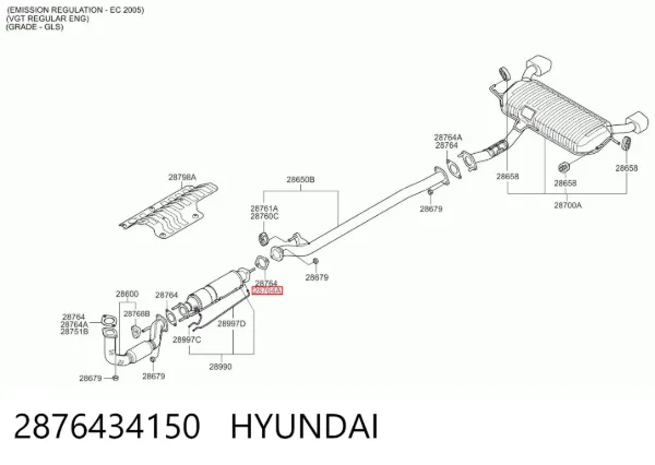 Прокладка глушителя 2876434150 Hyundai/Kia