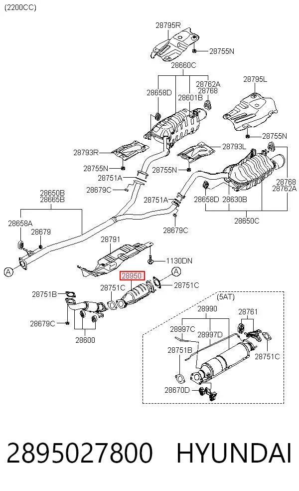 Катализатор 2895027800 Hyundai/Kia