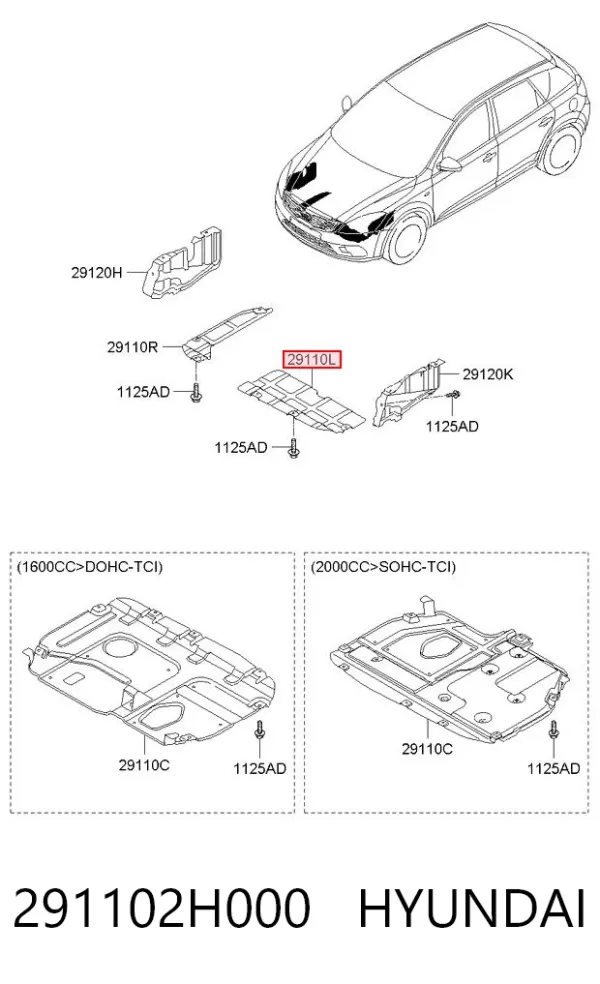 Защита двигателя левая 291102H000 Hyundai/Kia