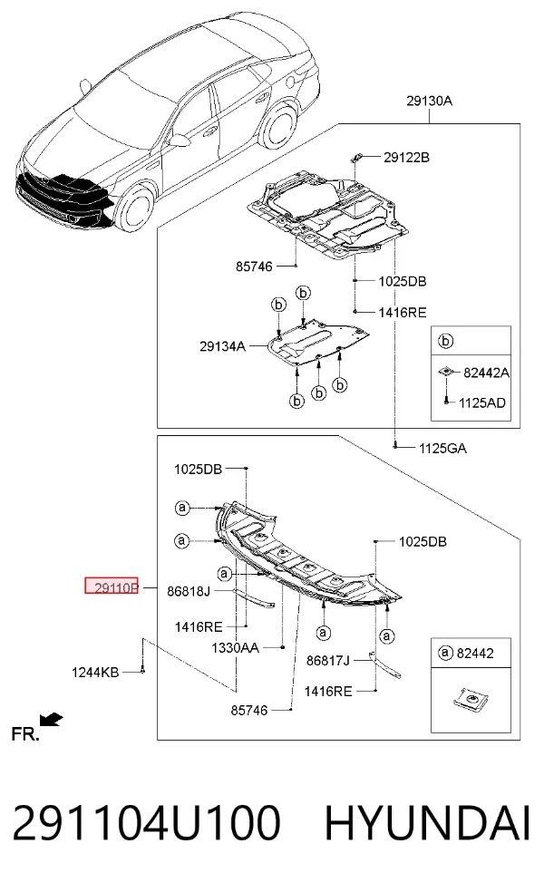 Защита двигателя передняя PKA60055A Signeda