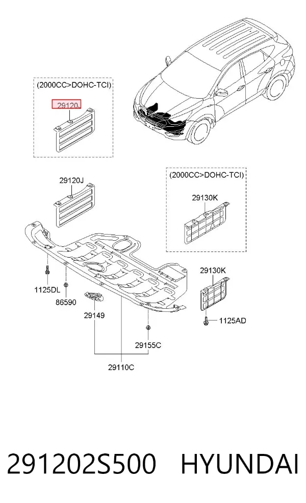Защита двигателя правая 291202S500 Hyundai/Kia