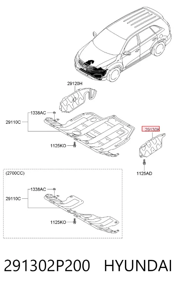Защита двигателя левая 291302P200 Hyundai/Kia