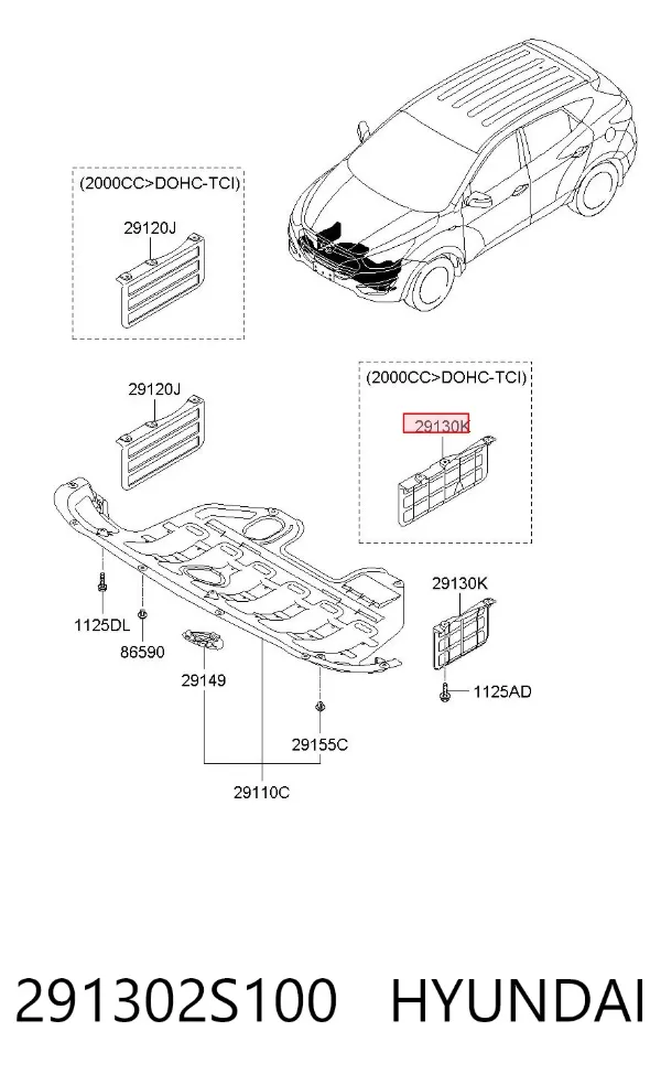 Защита двигателя левая 291302S100 Hyundai/Kia