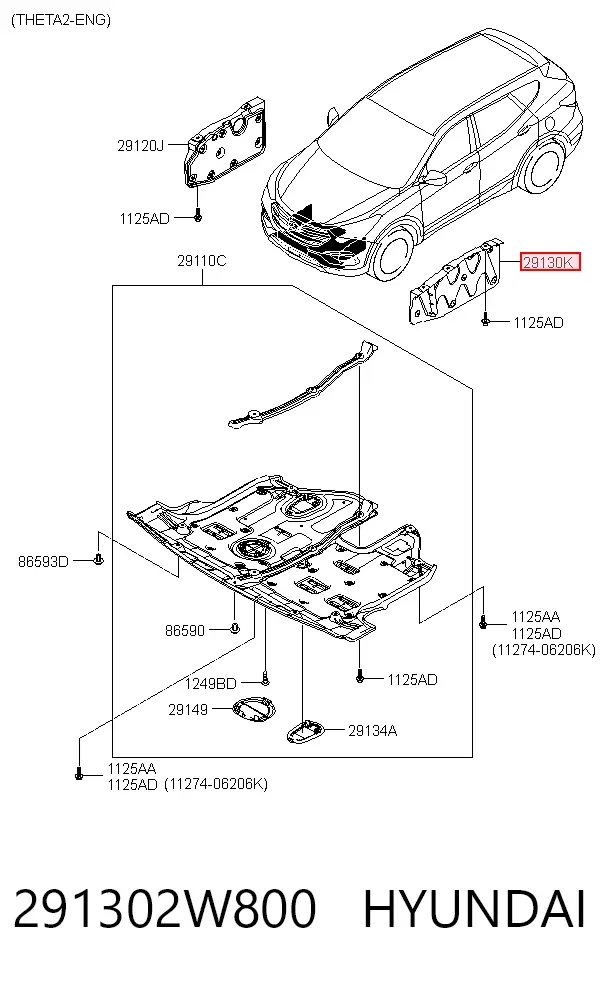 Защита двигателя 291302W800 Hyundai/Kia