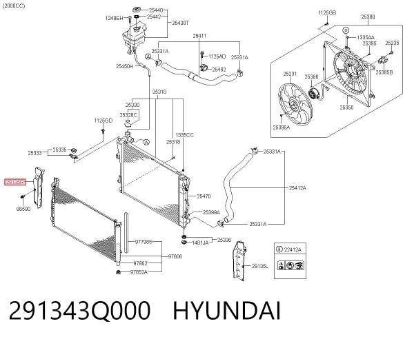 Правый дефлектор радиатора 291343Q000 Hyundai/Kia