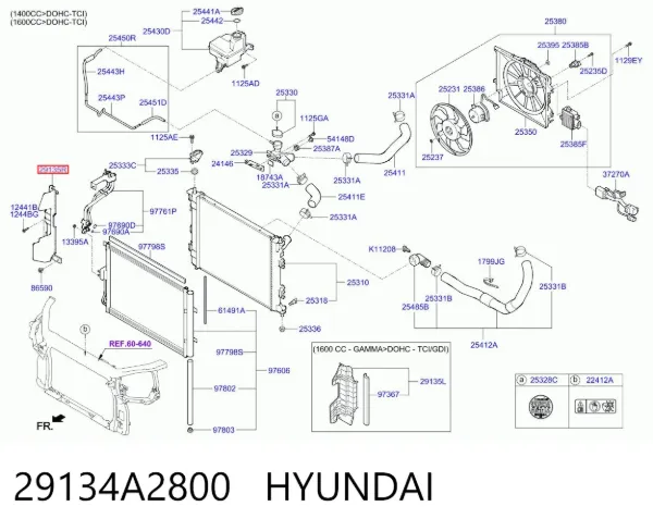 Правый дефлектор радиатора 29134A2800 Hyundai/Kia