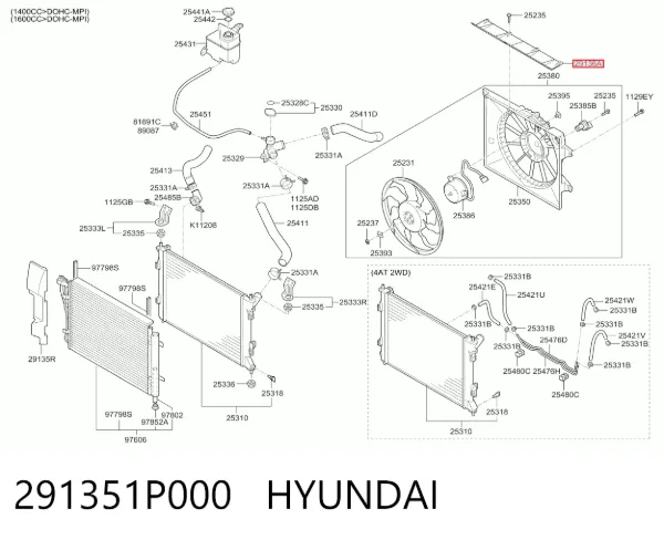 Верхний дефлектор радиатора 291351P000 Hyundai/Kia