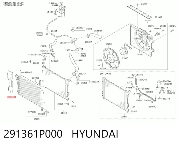 Правый дефлектор радиатора 291361P000 Hyundai/Kia