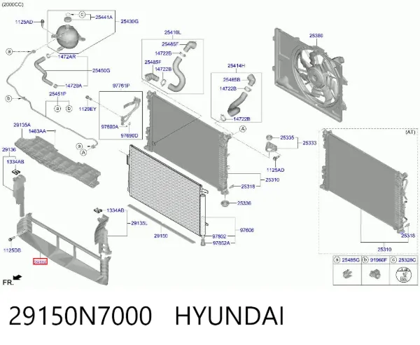 Нижний дефлектор радиатора 29150N7000 Hyundai/Kia
