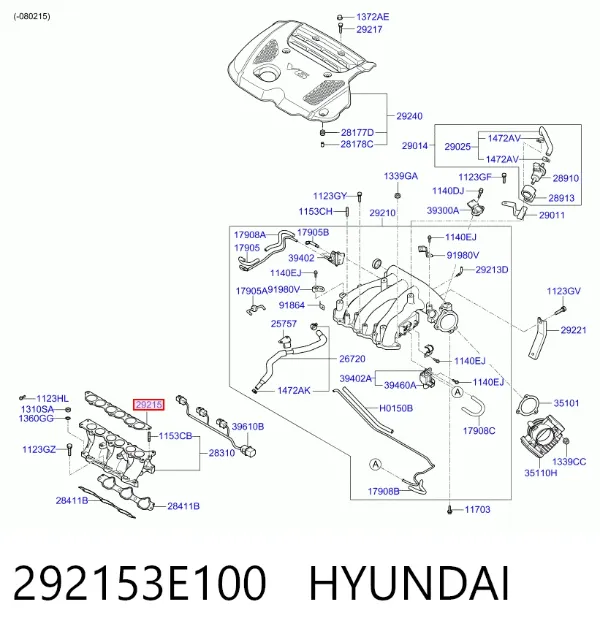 Прокладка впускного коллектора 292153E100 Hyundai/Kia
