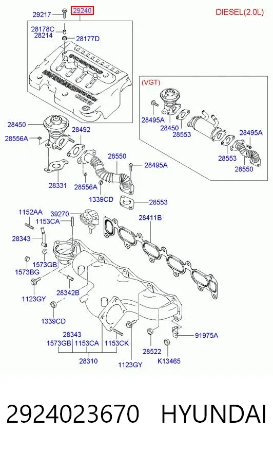 Крышка двигателя 2924023670 Hyundai/Kia