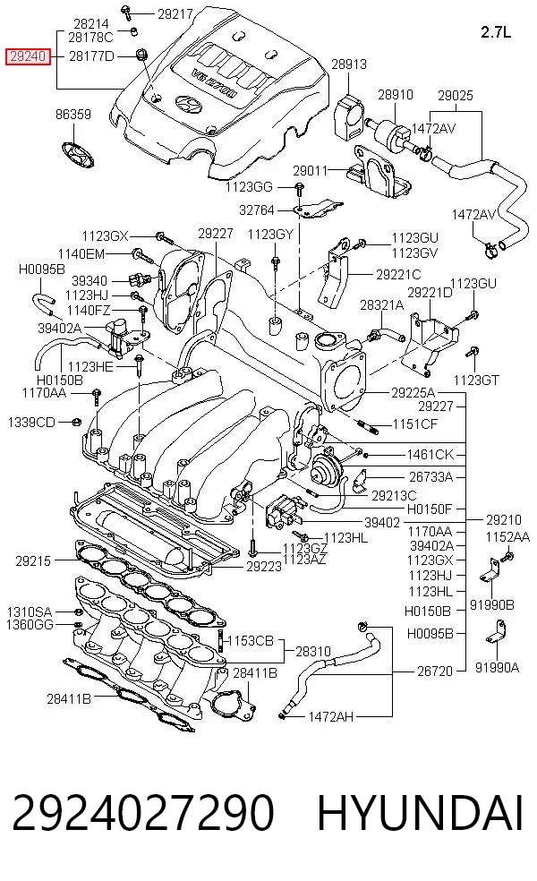 Крышка двигателя 2924027290 Hyundai/Kia