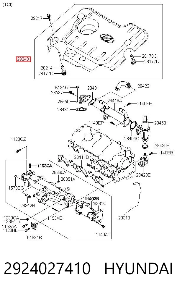 Крышка двигателя 2924027410 Hyundai/Kia