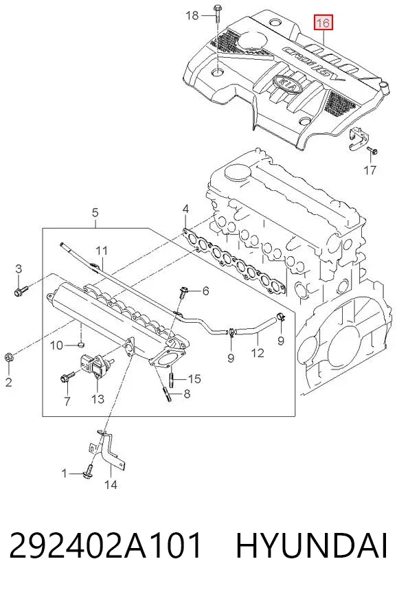 Крышка двигателя 292402A101 Hyundai/Kia
