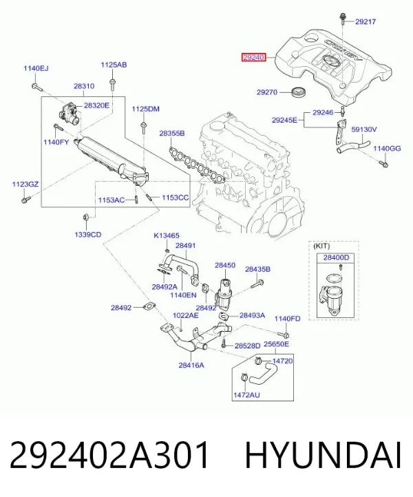 Крышка двигателя 292402A301 Hyundai/Kia